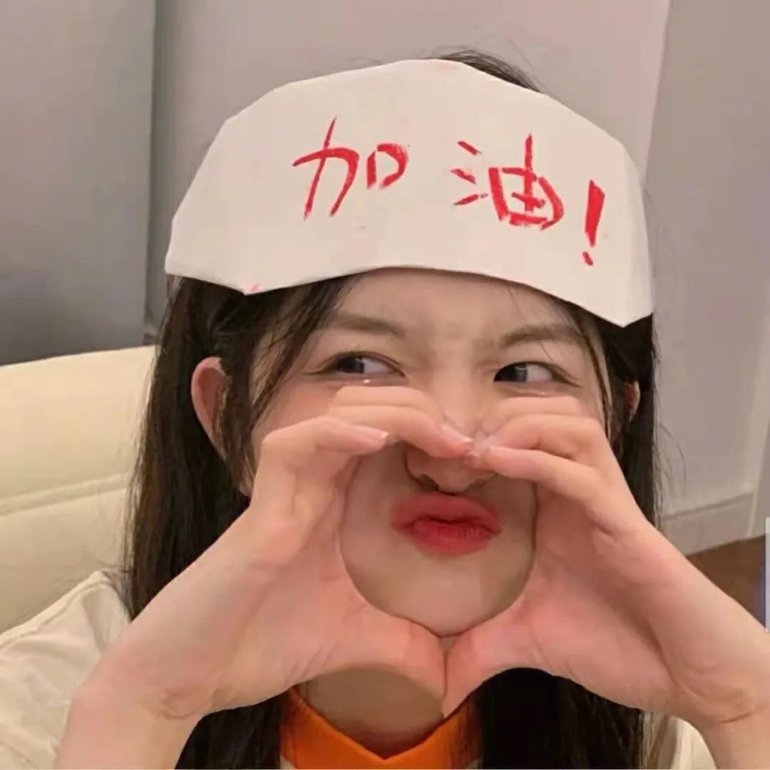 穷街艳女